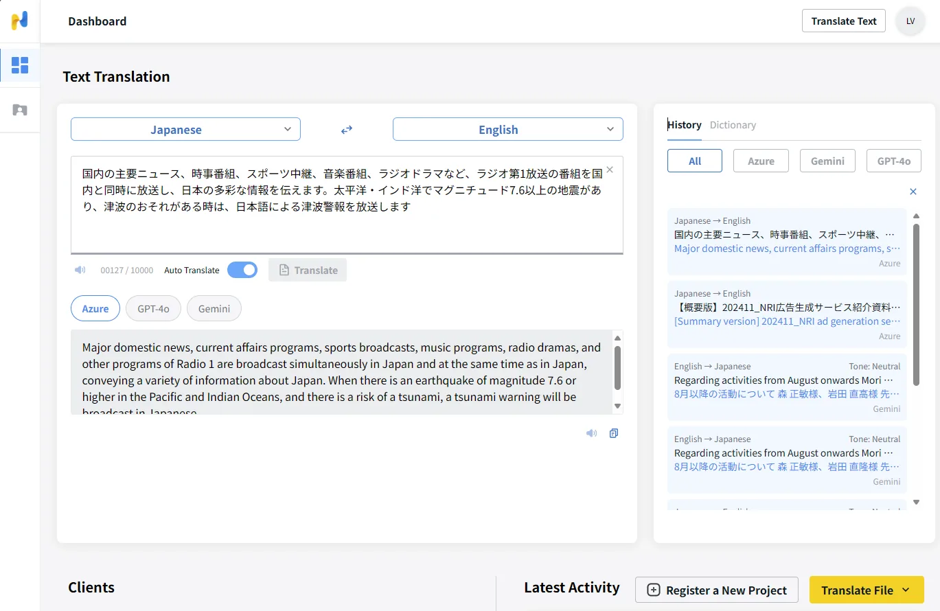 AI-Powered Translation Ecosystem (NANI)